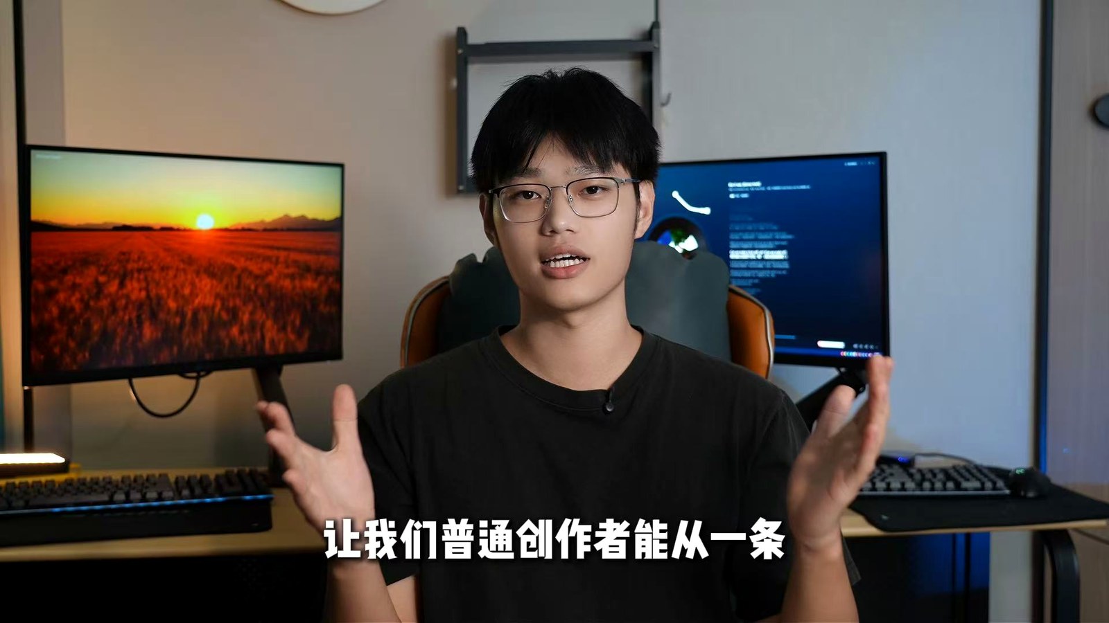 抖音账号视频画面