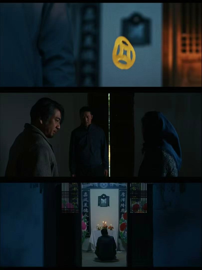 尘归故礼静帧 01